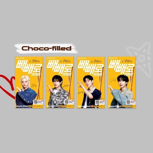 Qoo10] 【メンバー選択】Stray Kids x