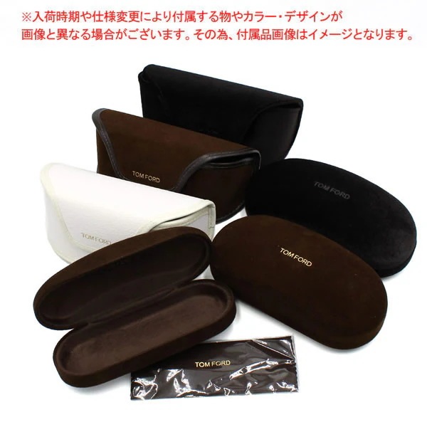 サングラス FT1234-D/S 01A 51 EYEWEAR TF1234 ブラック シルバー ダークグリーン アジアンフィット メンズ レディース ユニセックス