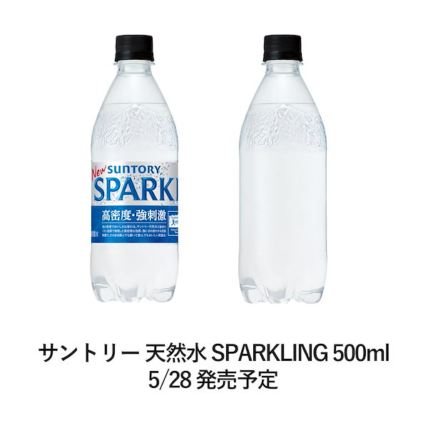 Qoo10] サントリー サントリー ソーダ 炭酸水 350ml×