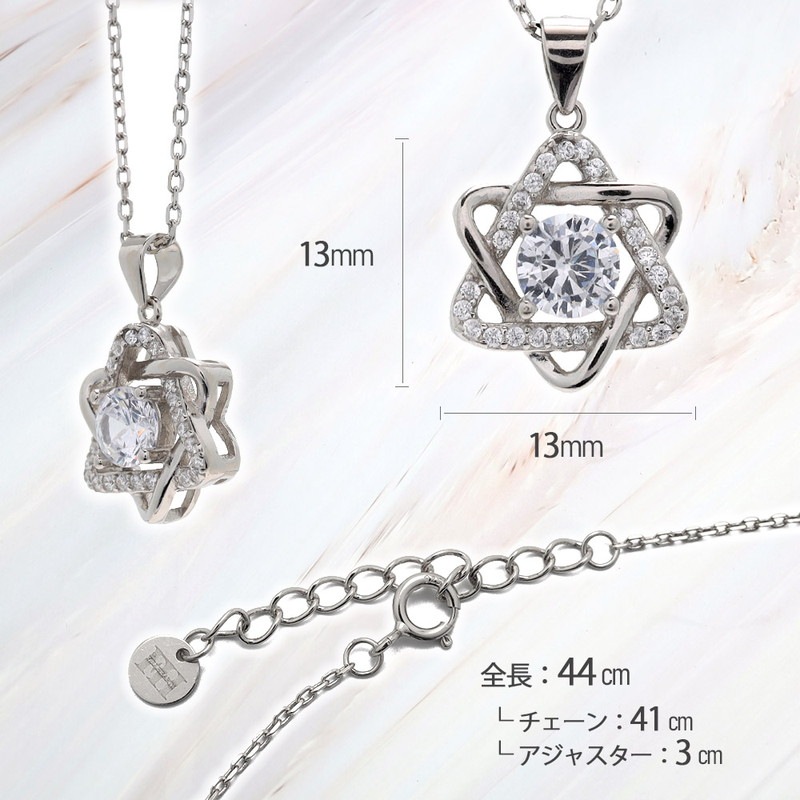 S925 六芒星 ネックレス [fhns011-silver]