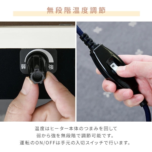 こたつ こたつテーブル コタツ 家具調 105×75cm 長方形 家具調 おしゃれ 一人用 ヒーター