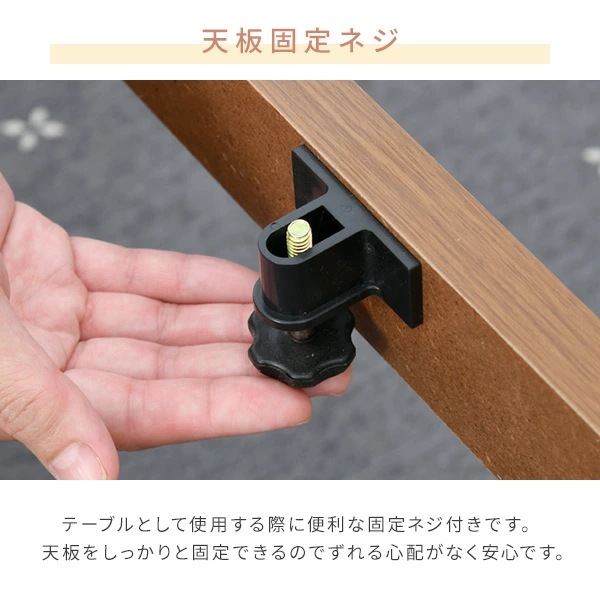 こたつ こたつテーブル コタツ 家具調 105×75cm 長方形 家具調 おしゃれ 一人用 ヒーター