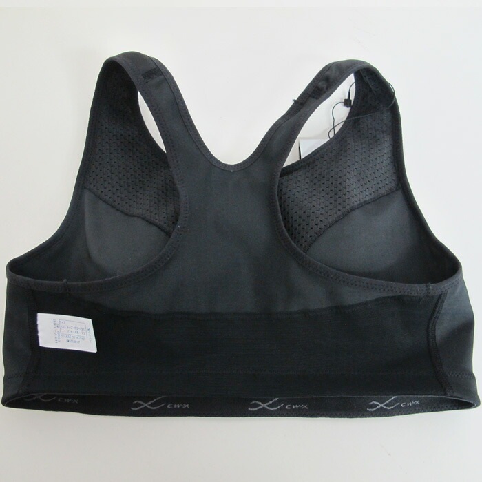 CW-X Wacoal CWX (Eカップ/Fカップ) レディース スポーツブラ5方向サポートテープ スポーツブラ 1メ-2運 HTY168 【F】