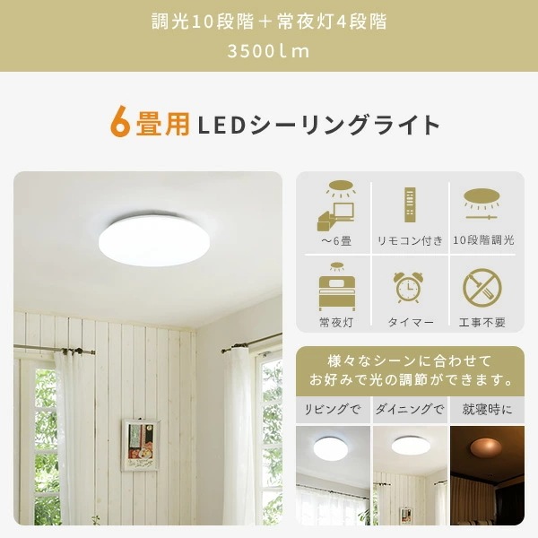 新生活家電セット 7点セット 一人暮らし (6kg洗濯機 157L冷蔵庫 電子レンジ シーリングライト 温調ケトル スティッククリーナー 家電収納ラック) 新生活家電セット 7点セット 一人暮らし (6kg洗濯機 157L冷蔵庫 電子レンジ シーリングライト 温調ケトル スティッククリーナー 家電収納ラック)