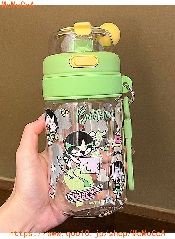 Qoo10] パワーパフガールズ 水筒 550mL 大