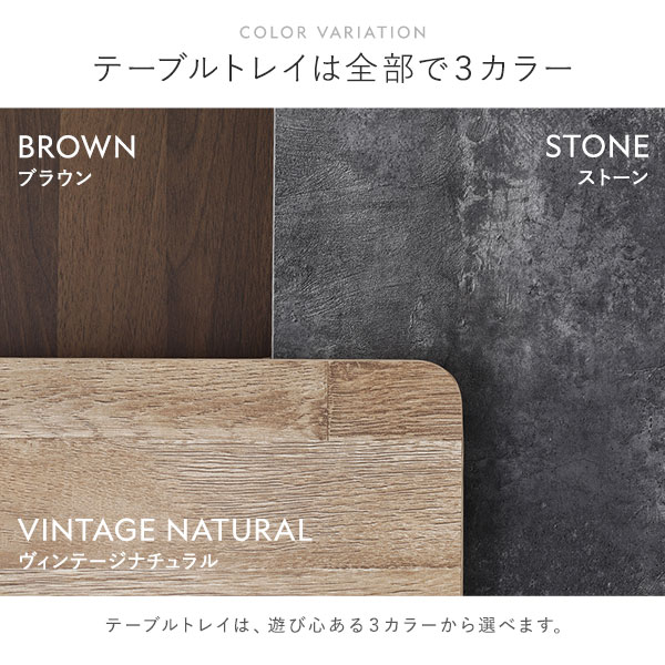 ソファセット ビッグカウチ [ 3人掛け アッシュグレー 脚：ナチュラル オットマン付 テーブルトレイ ブラウン ] ローソファ 組立品 （北海道/沖縄/離島配送不可）
