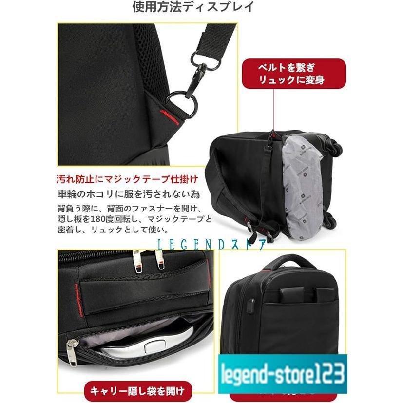 【即納】 キャリーリュック WAY バックパック 機内持ち込み USB充電 キャスター付き ソフトキャリーケース 4輪 リュックキャリー 大容量 【即納】 キャリーリュック WAY バックパック 機内持ち込み USB充電 キャスター付き ソフトキャリーケース 4輪 リュックキャリー 大容量