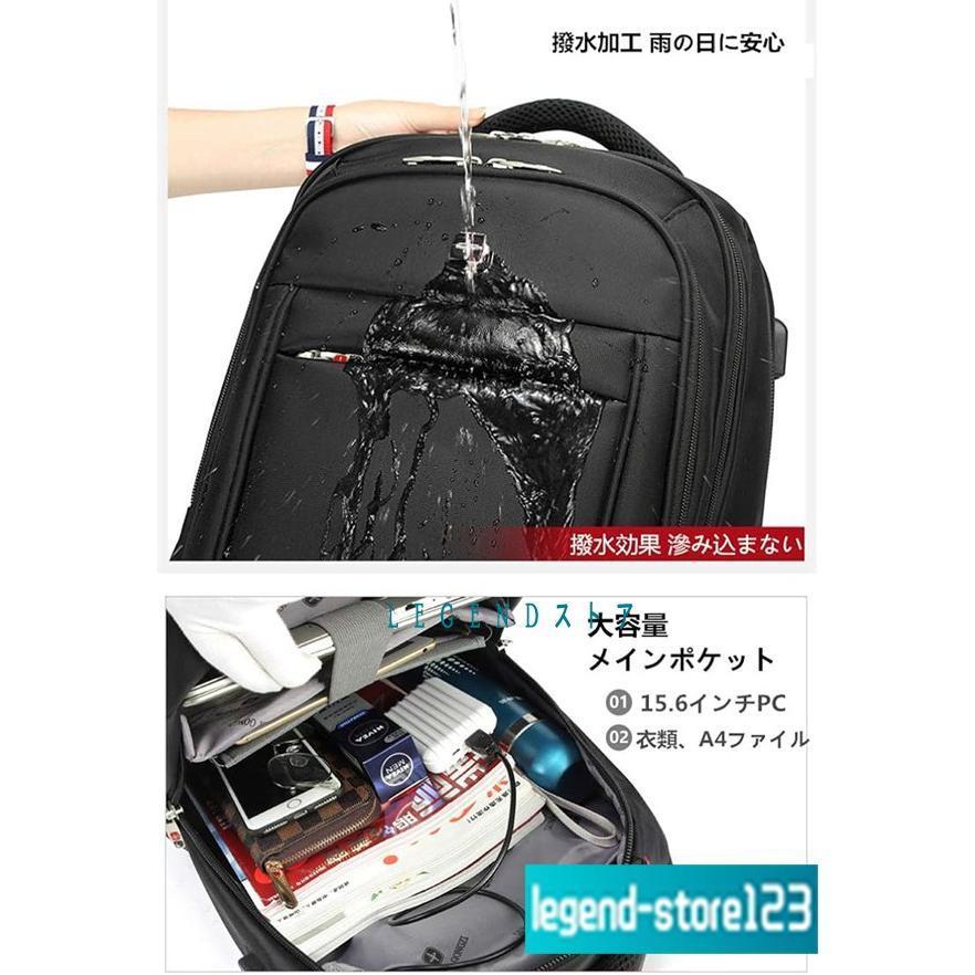 【即納】 キャリーリュック WAY バックパック 機内持ち込み USB充電 キャスター付き ソフトキャリーケース 4輪 リュックキャリー 大容量 【即納】 キャリーリュック WAY バックパック 機内持ち込み USB充電 キャスター付き ソフトキャリーケース 4輪 リュックキャリー 大容量