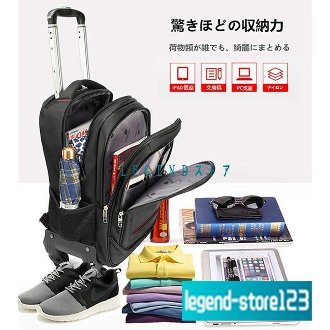 【即納】 キャリーリュック WAY バックパック 機内持ち込み USB充電 キャスター付き ソフトキャリーケース 4輪 リュックキャリー 大容量 【即納】 キャリーリュック WAY バックパック 機内持ち込み USB充電 キャスター付き ソフトキャリーケース 4輪 リュックキャリー 大容量