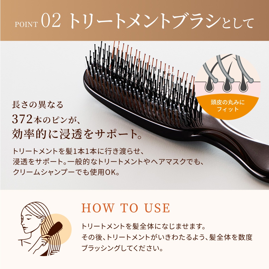 ［公式］レチスパ 1本3役 スカルプシャンプーブラシ ヘアブラシ スカルプブラシ シャンプーブラシ 頭皮ケア 毛穴汚れ トリートメント ツヤ髪