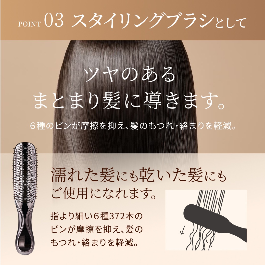 ［公式］レチスパ 1本3役 スカルプシャンプーブラシ ヘアブラシ スカルプブラシ シャンプーブラシ 頭皮ケア 毛穴汚れ トリートメント ツヤ髪