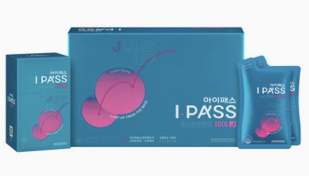 アイパスJ 高学年(11~13歳) 40mlx90包 アイパスJ 高学年(11~13歳) 40mlx90包