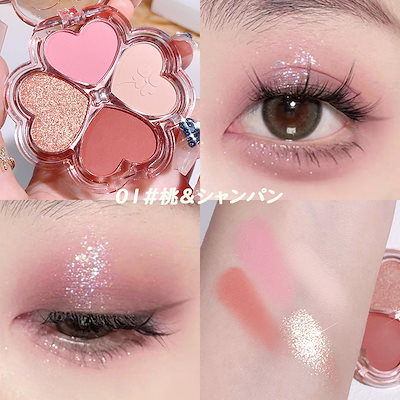 アイシャドウ nekomaneki アイシャドウ nekomaneki シェイクシャドウSV | 【公式】Fujiko