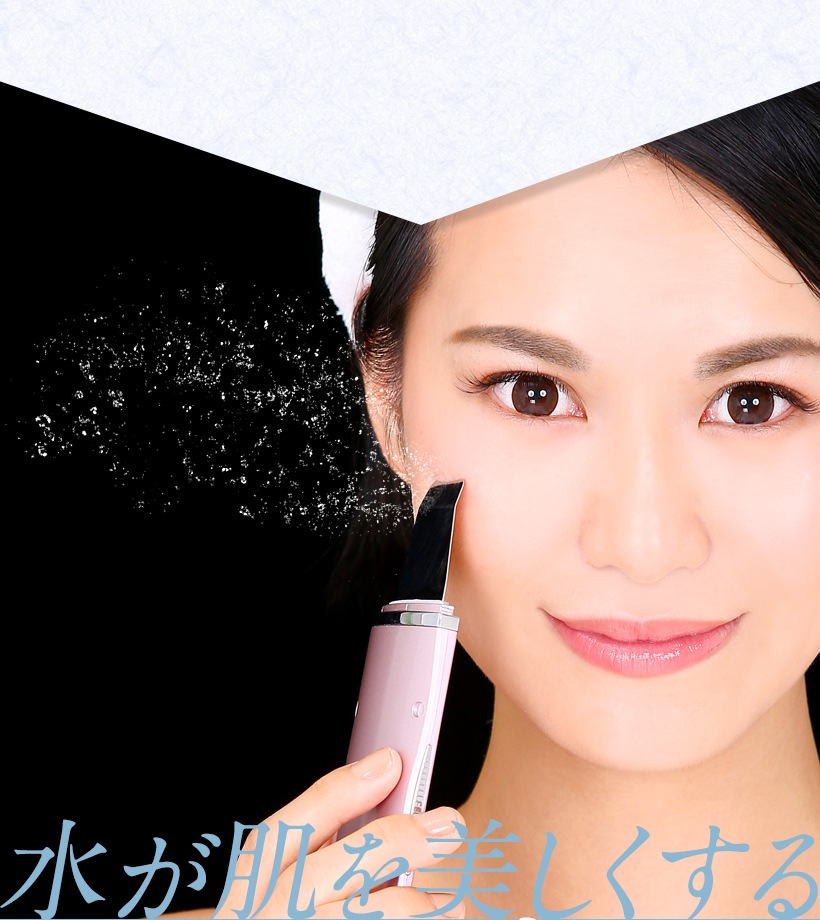 ランキング1位受賞 【アクアルファ】超音波 ウォーターピーリング 美顔器 クレンジング イオン導出 イオン導入 黒ずみ ニキビ 汚れ 保湿 美肌 毛 ランキング1位受賞 【アクアルファ】超音波 ウォーターピーリング 美顔器 クレンジング イオン導出 イオン導入 黒ずみ ニキビ 汚れ 保湿 美肌 毛