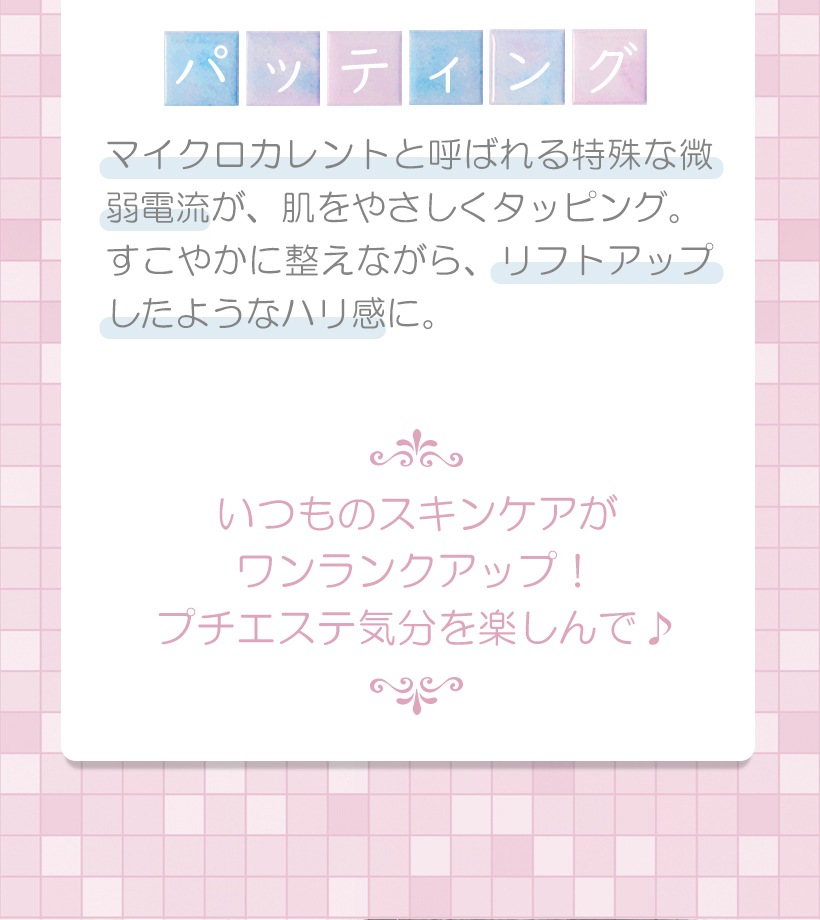 ランキング1位受賞 【アクアルファ】超音波 ウォーターピーリング 美顔器 クレンジング イオン導出 イオン導入 黒ずみ ニキビ 汚れ 保湿 美肌 毛 ランキング1位受賞 【アクアルファ】超音波 ウォーターピーリング 美顔器 クレンジング イオン導出 イオン導入 黒ずみ ニキビ 汚れ 保湿 美肌 毛