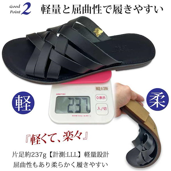 Qoo10] 本革 日本製 サンダル メンズ レザー