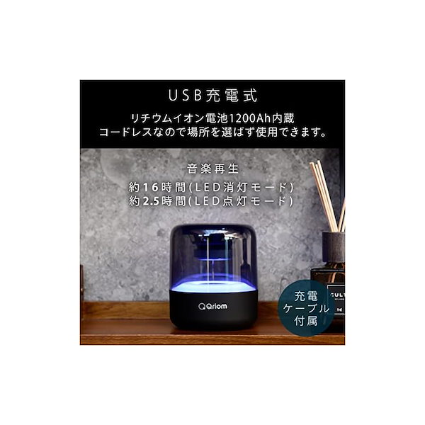 【山善】テレビ用ワイヤレススピーカー ワイヤレス テレビ用 お手元スピーカー 連続使用約20時間 生活