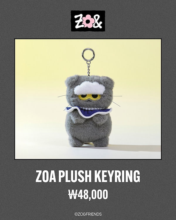 Qoo10] YGエンターテイメント 【公式】 G-DRAGON ZO & F