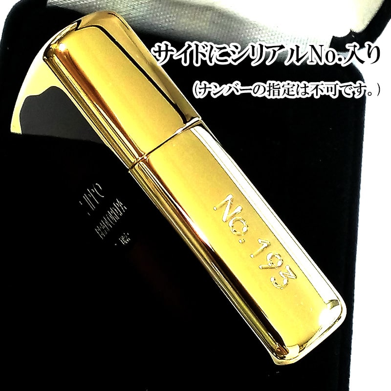 ZIPPO ライター 限定 ジッポ アーマー ゴールド＆ブラウン