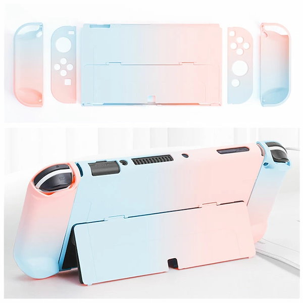 Qoo10] NINTENDO Switch ケース