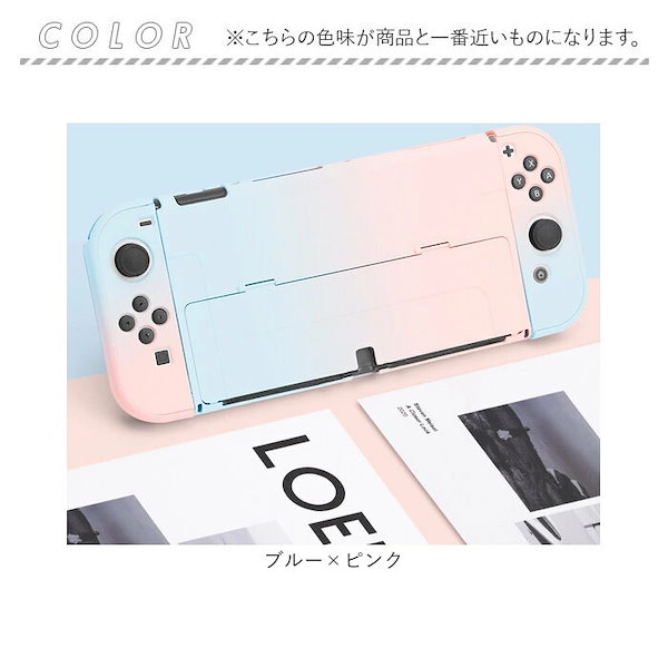 Switch本体 | 任天堂 Nintendo Switch ニンテンドースイッチ HAD