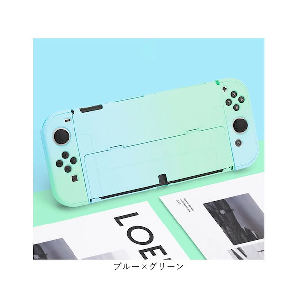 Qoo10] NINTENDO Switch ケース
