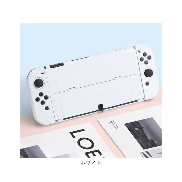 【ケース付き❗️】Nintendo Switch スイッチ dresma_4580098914497v