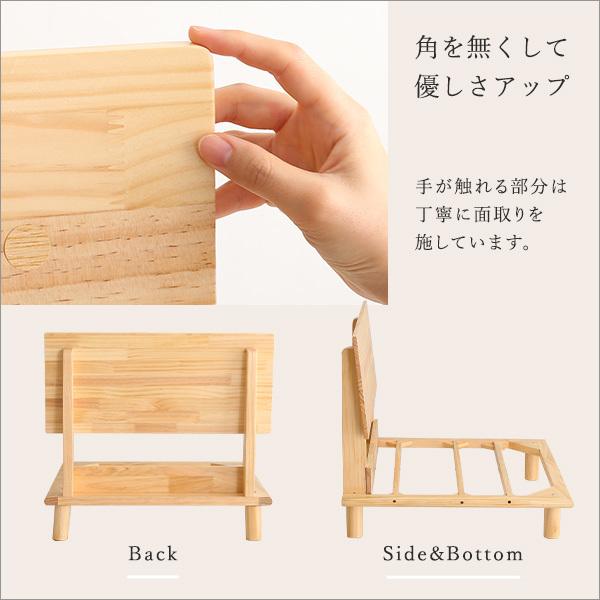 ソファ 2人掛け 二人掛け おしゃれ 北欧 ナチュラル カントリー カフェ風 シンプル 脚付き 天然木製 肘なし ローソファ 2人用 セパレート 分割 ポケットコイル