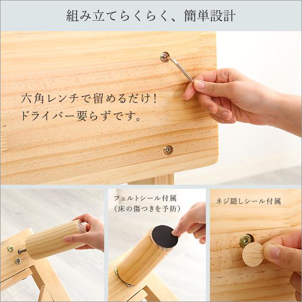 ソファ 2人掛け 二人掛け おしゃれ 北欧 ナチュラル カントリー カフェ風 シンプル 脚付き 天然木製 肘なし ローソファ 2人用 セパレート 分割 ポケットコイル