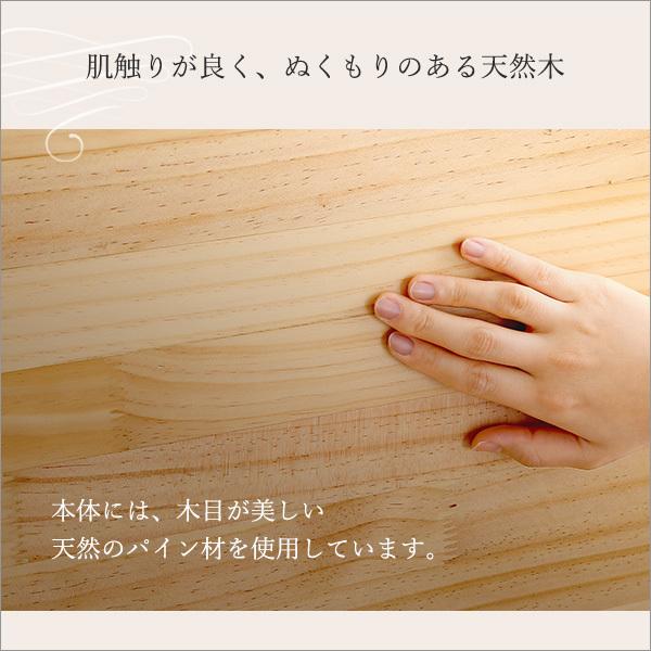 ソファ 2人掛け 二人掛け おしゃれ 北欧 ナチュラル カントリー カフェ風 シンプル 脚付き 天然木製 肘なし ローソファ 2人用 セパレート 分割 ポケットコイル