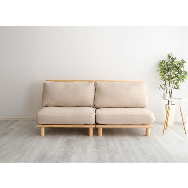 ソファ 2人掛け 二人掛け おしゃれ 北欧 ナチュラル カントリー カフェ風 シンプル 脚付き 天然木製 肘なし ローソファ 2人用 セパレート 分割 ポケットコイル