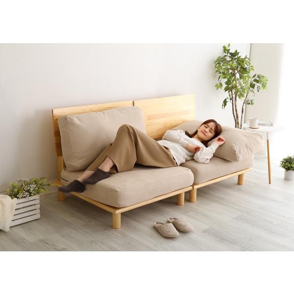 ソファ 2人掛け 二人掛け おしゃれ 北欧 ナチュラル カントリー カフェ風 シンプル 脚付き 天然木製 肘なし ローソファ 2人用 セパレート 分割 ポケットコイル