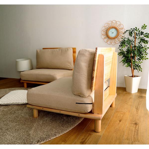 ソファ 2人掛け 二人掛け おしゃれ 北欧 ナチュラル カントリー カフェ風 シンプル 脚付き 天然木製 肘なし ローソファ 2人用 セパレート 分割 ポケットコイル