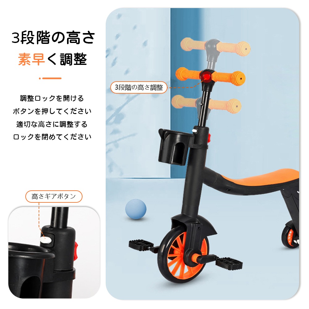 【最短即日出荷】バランスバイク キックバイク ペダルなし自転車 キッズバイク 乗用玩具 シンプル おしゃれ 乗り物 お祝い プレゼント 男の子 女の子 【最短即日出荷】バランスバイク キックバイク ペダルなし自転車 キッズバイク 乗用玩具 シンプル おしゃれ 乗り物 お祝い プレゼント 男の子 女の子