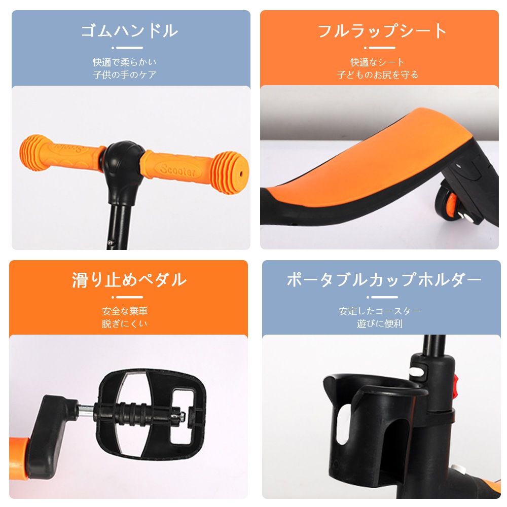 【最短即日出荷】バランスバイク キックバイク ペダルなし自転車 キッズバイク 乗用玩具 シンプル おしゃれ 乗り物 お祝い プレゼント 男の子 女の子 【最短即日出荷】バランスバイク キックバイク ペダルなし自転車 キッズバイク 乗用玩具 シンプル おしゃれ 乗り物 お祝い プレゼント 男の子 女の子