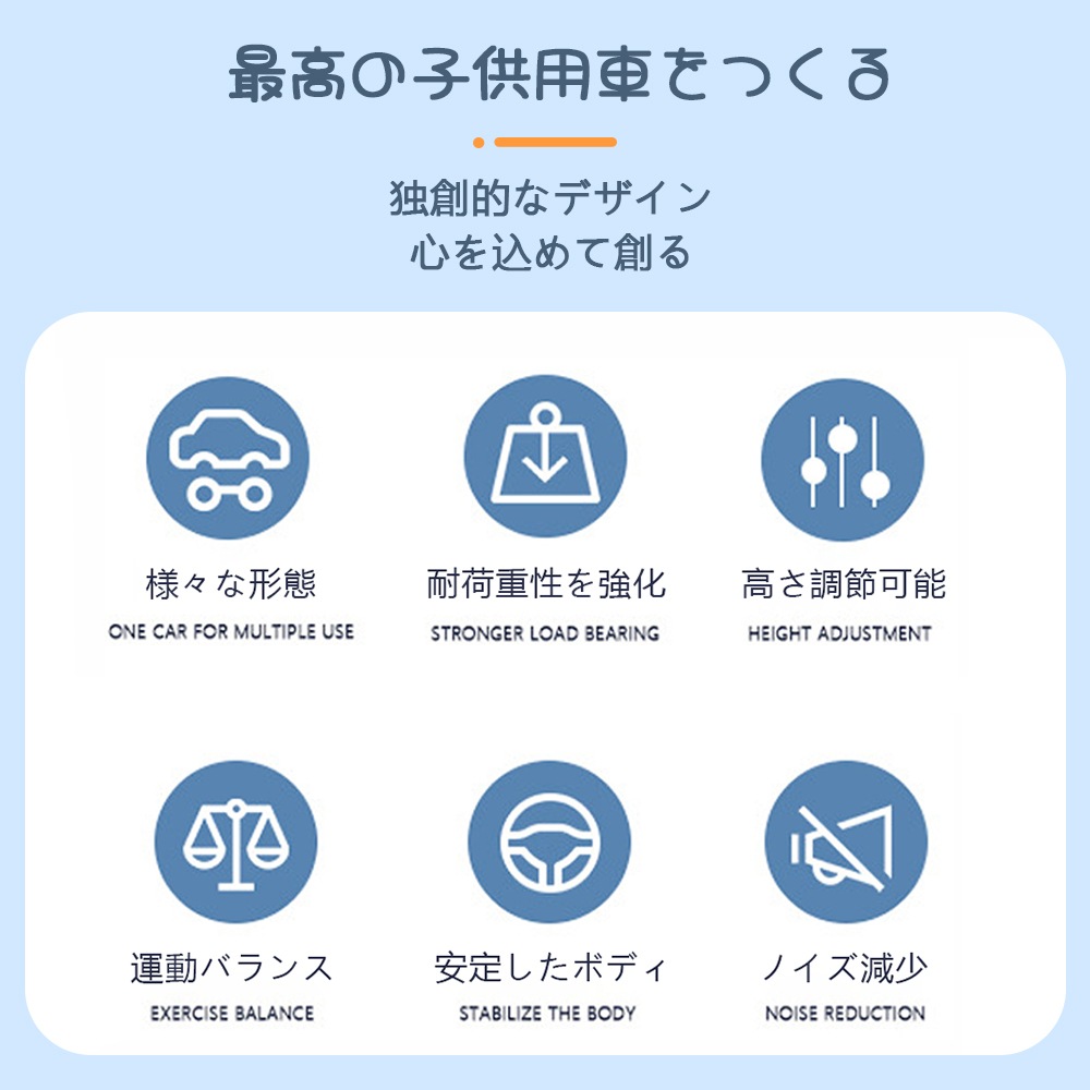 【最短即日出荷】バランスバイク キックバイク ペダルなし自転車 キッズバイク 乗用玩具 シンプル おしゃれ 乗り物 お祝い プレゼント 男の子 女の子 【最短即日出荷】バランスバイク キックバイク ペダルなし自転車 キッズバイク 乗用玩具 シンプル おしゃれ 乗り物 お祝い プレゼント 男の子 女の子