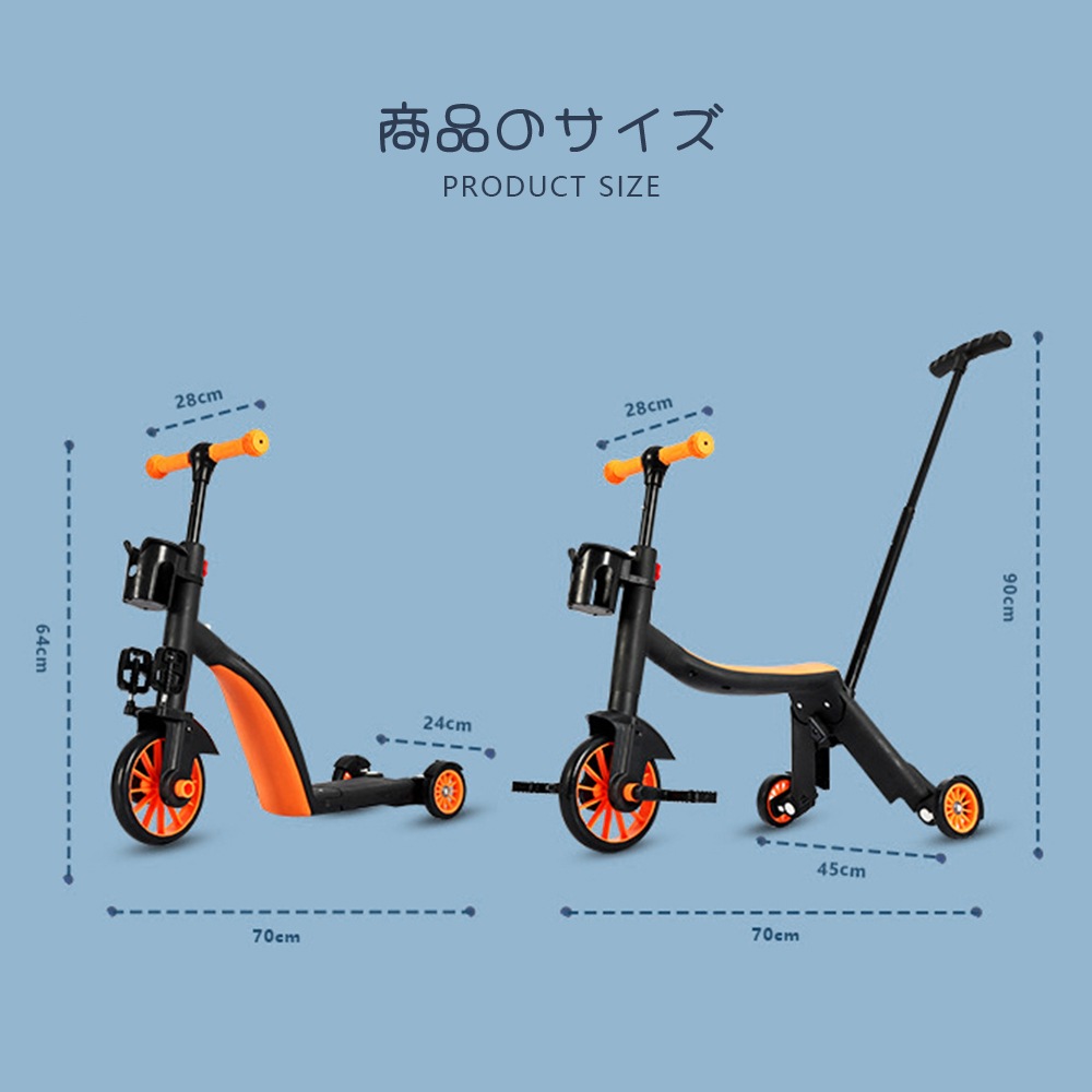 【最短即日出荷】バランスバイク キックバイク ペダルなし自転車 キッズバイク 乗用玩具 シンプル おしゃれ 乗り物 お祝い プレゼント 男の子 女の子 【最短即日出荷】バランスバイク キックバイク ペダルなし自転車 キッズバイク 乗用玩具 シンプル おしゃれ 乗り物 お祝い プレゼント 男の子 女の子