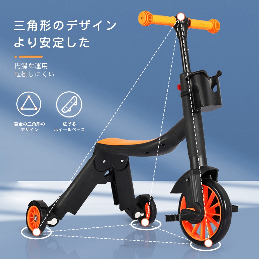【最短即日出荷】バランスバイク キックバイク ペダルなし自転車 キッズバイク 乗用玩具 シンプル おしゃれ 乗り物 お祝い プレゼント 男の子 女の子 【最短即日出荷】バランスバイク キックバイク ペダルなし自転車 キッズバイク 乗用玩具 シンプル おしゃれ 乗り物 お祝い プレゼント 男の子 女の子