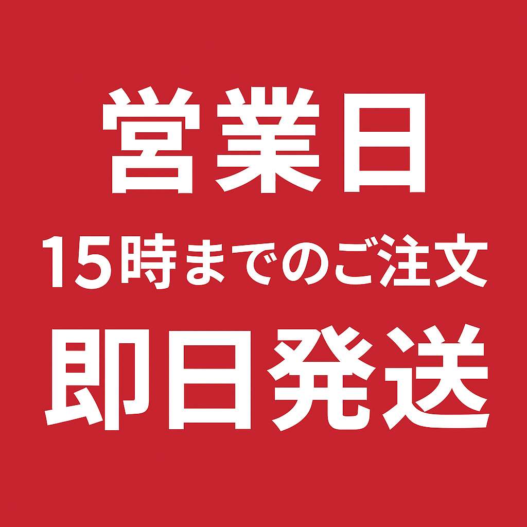Nintendo Switch 2 日本国内専用版 マリオカート ワールド セット 店舗印なし 任天堂 Nintendo Switch 2 日本国内専用版 マリオカート ワールド セット 店舗印なし 任天堂