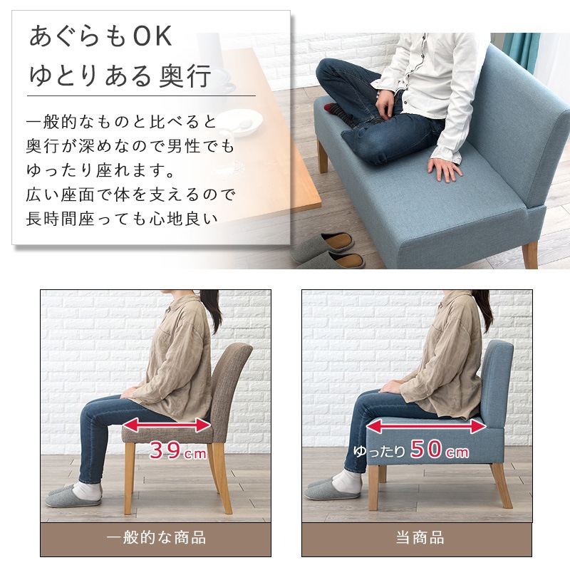 ソファダイニング3点セット 110cm幅テーブル+2人掛けソファ+ベンチ 4人掛け 新色追加4カラー おしゃれ家具 SH-861516