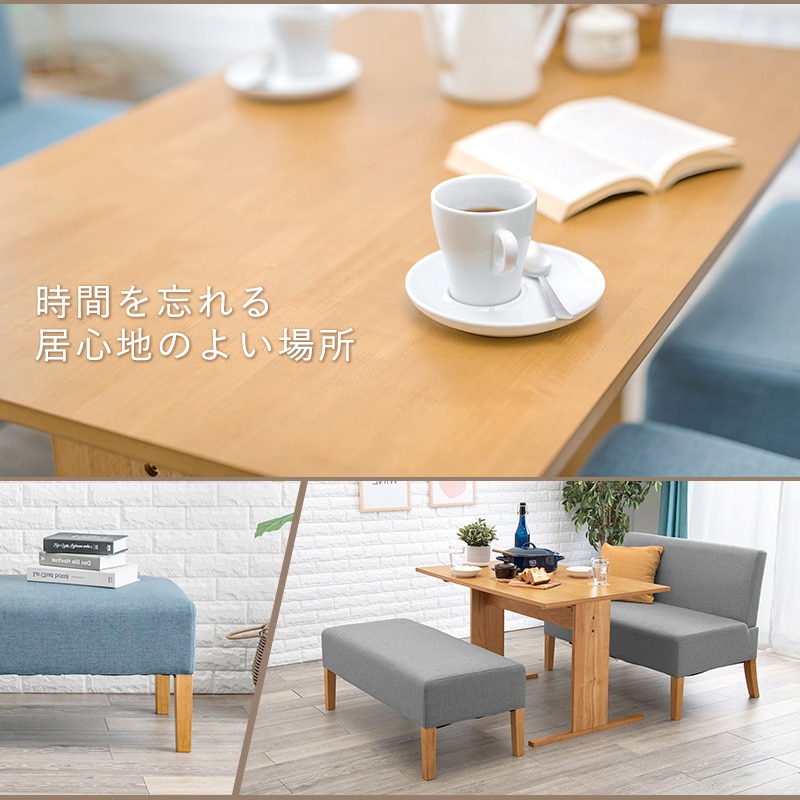ソファダイニング3点セット 110cm幅テーブル+2人掛けソファ+ベンチ 4人掛け 新色追加4カラー おしゃれ家具 SH-861516