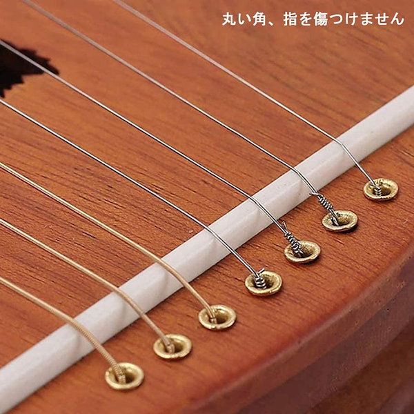 Qoo10] 木製 ライアー ハープ 24弦 竪琴マホ