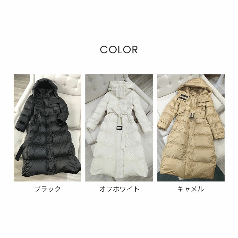 ロングダウンコート レディース きれいめ ダウンコート ロング丈 レディース 軽量 S M L 細見え ボリューム アウター ダウンジャケット 30代 40代 50代 aライン ロングコート ダウン9 ロングダウンコート レディース きれいめ ダウンコート ロング丈 レディース 軽量 S M L 細見え ボリューム アウター ダウンジャケット 30代 40代 50代 aライン ロングコート ダウン9
