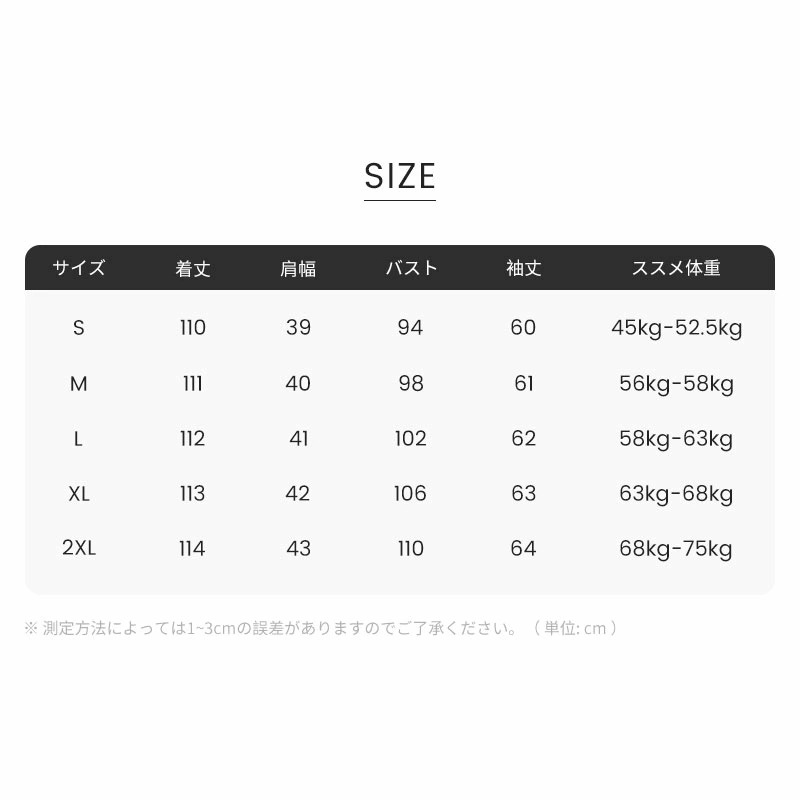 ロングダウンコート レディース きれいめ ダウンコート ロング丈 レディース 軽量 S M L 細見え ボリューム アウター ダウンジャケット 30代 40代 50代 aライン ロングコート ダウン9 ロングダウンコート レディース きれいめ ダウンコート ロング丈 レディース 軽量 S M L 細見え ボリューム アウター ダウンジャケット 30代 40代 50代 aライン ロングコート ダウン9