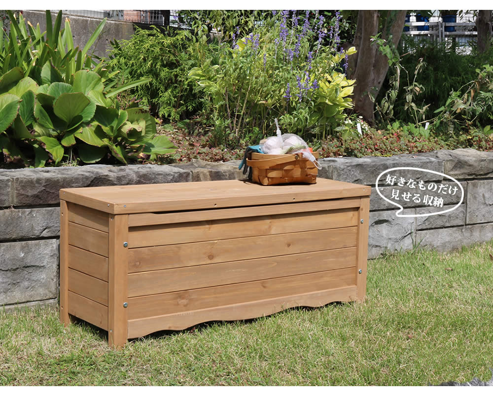 天然木製ボックスベンチ コンパクト 幅90 BB-W90