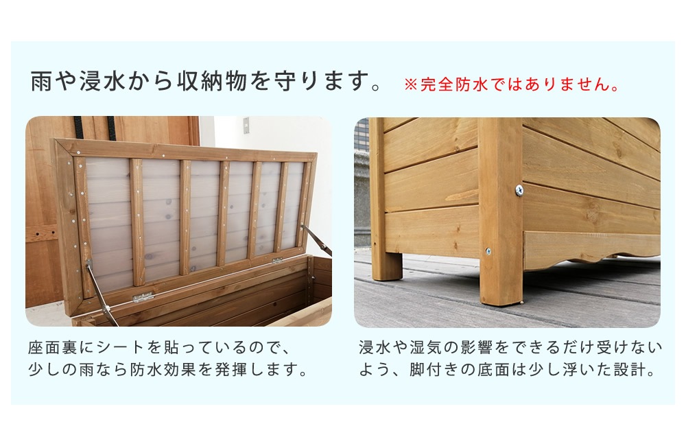 天然木製ボックスベンチ コンパクト 幅90 BB-W90