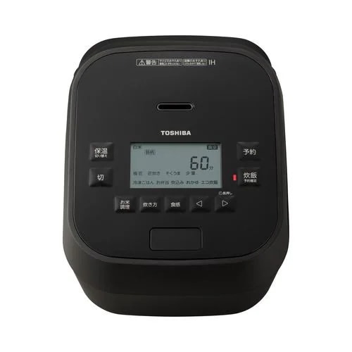 東芝 RC-10HGX(K) 真空圧力IH炊飯器 炎 匠炊き 5.5合炊き グランブラック 東芝 RC-10HGX(K) 真空圧力IH炊飯器 炎 匠炊き 5.5合炊き グランブラック