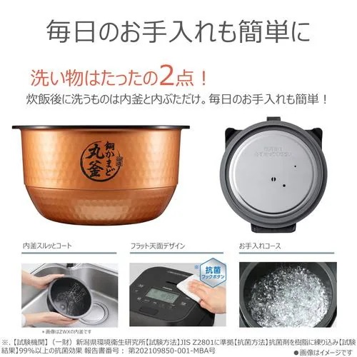 東芝 RC-10HGX(K) 真空圧力IH炊飯器 炎 匠炊き 5.5合炊き グランブラック 東芝 RC-10HGX(K) 真空圧力IH炊飯器 炎 匠炊き 5.5合炊き グランブラック