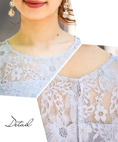 結婚式お呼ばれ二次会アシンメトリープリーツ使い総レースワンピースドレス大 ライトグレー ネイビー ダスティーピンク ワンピース ドレス 結婚式お呼ばれ二次会アシンメトリープリーツ使い総レースワンピースドレス大 ライトグレー ネイビー ダスティーピンク ワンピース ドレス