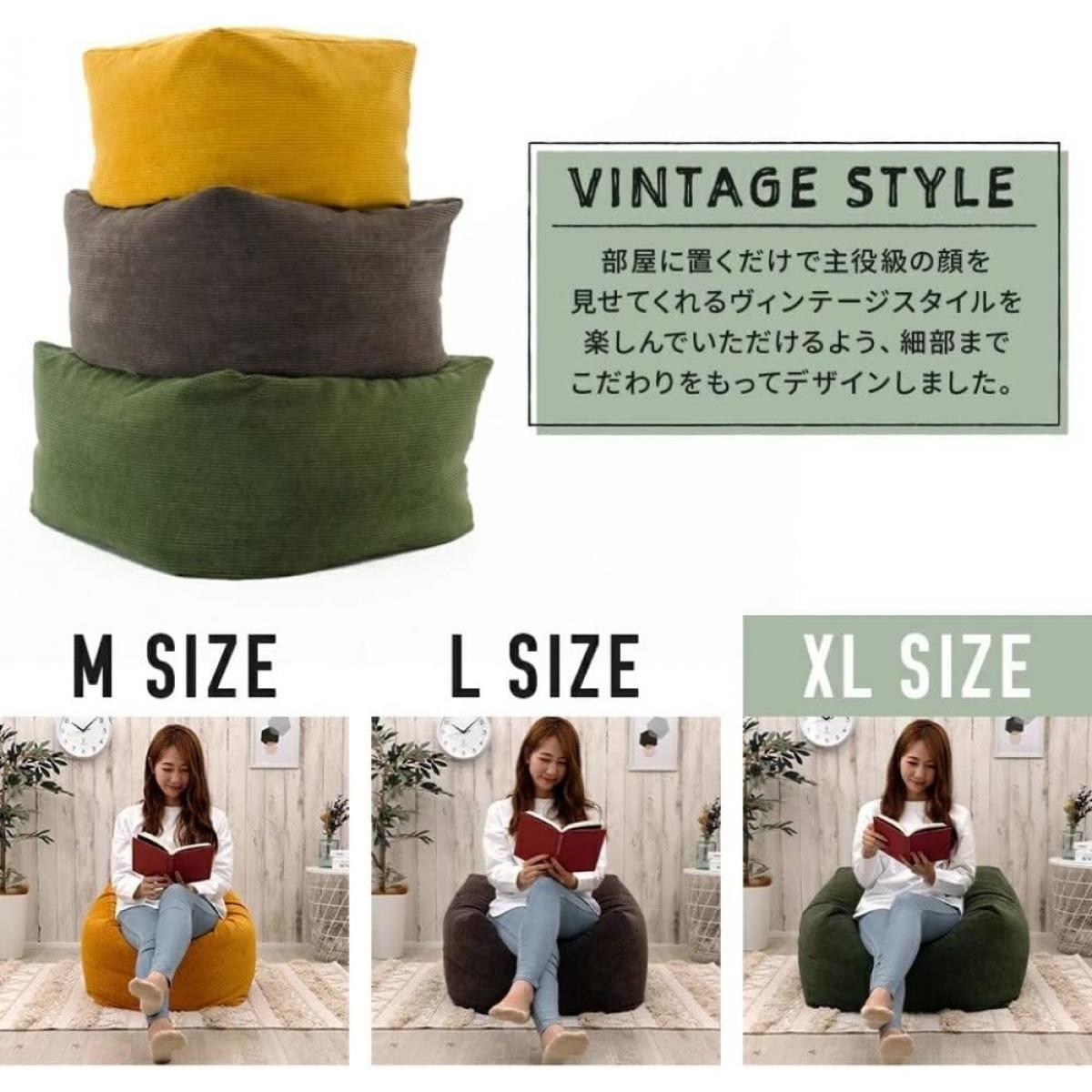 【I】セルタン(CELLUTANE) ビーズクッション QUBE XLサイズ ヴィンテージスタイル コーデュロイグレー 【受注生産品】 【I】セルタン(CELLUTANE) ビーズクッション QUBE XLサイズ ヴィンテージスタイル コーデュロイグレー 【受注生産品】